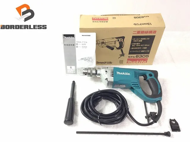 Máy khuấy cầm tay makita UT1305 - Ảnh 1